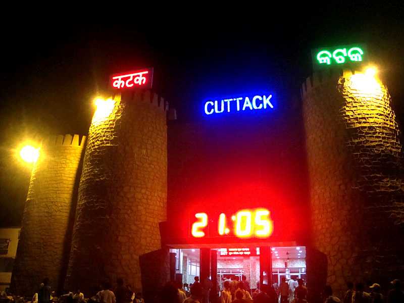 Cuttack，印度火车站