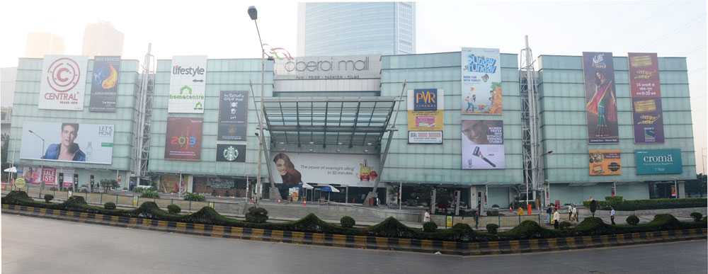 孟买的购物中心，奥贝罗伊购物中心