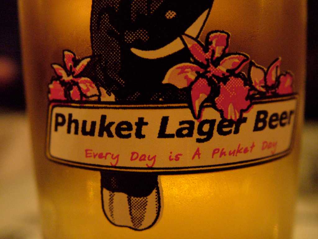 Phuget啤酒啤酒