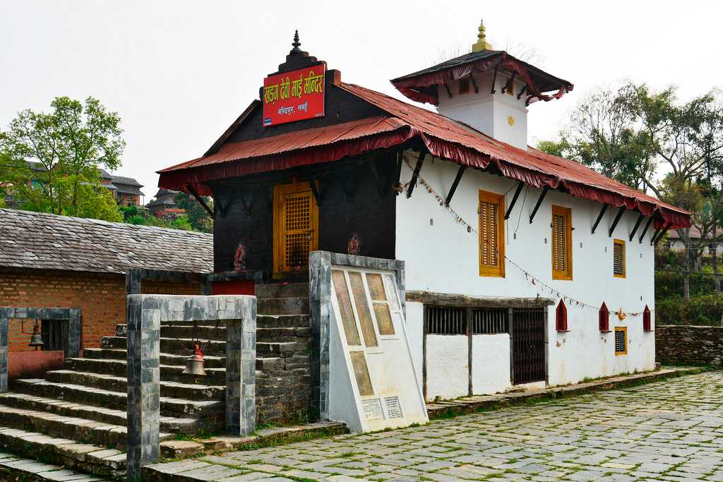 尼泊尔班迪普尔的Kharga Devi寺