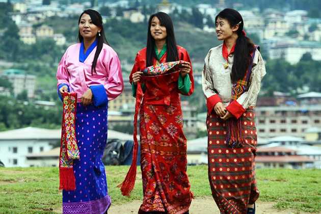 不丹民族服装