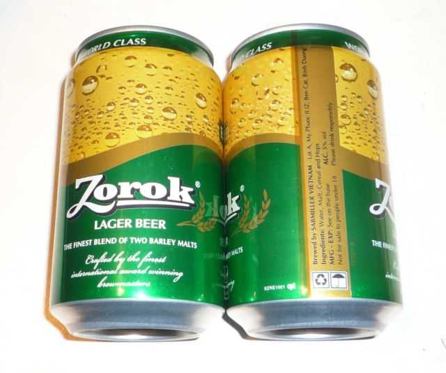 Zorok啤酒